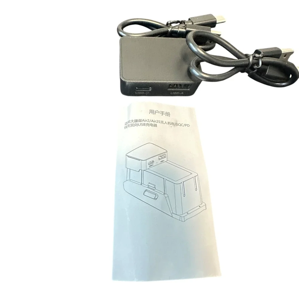 Two Way USB‎ Charging Adapter for DJI Mavic Air 2 2S Drone Battery Model RX A2S